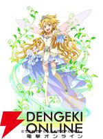 『まおりゅう』最大100連ガシャ無料のログボが追加開催！ 3.5周年スカウトにはジョーヌが登場【転スラ】