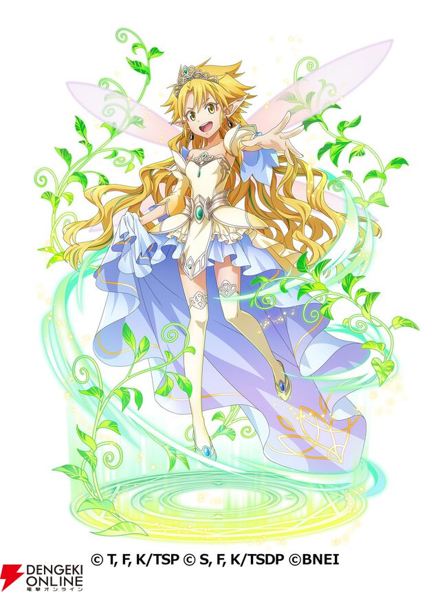 『まおりゅう』最大100連ガシャ無料のログボが追加開催！ 3.5周年スカウトにはジョーヌが登場【転スラ】