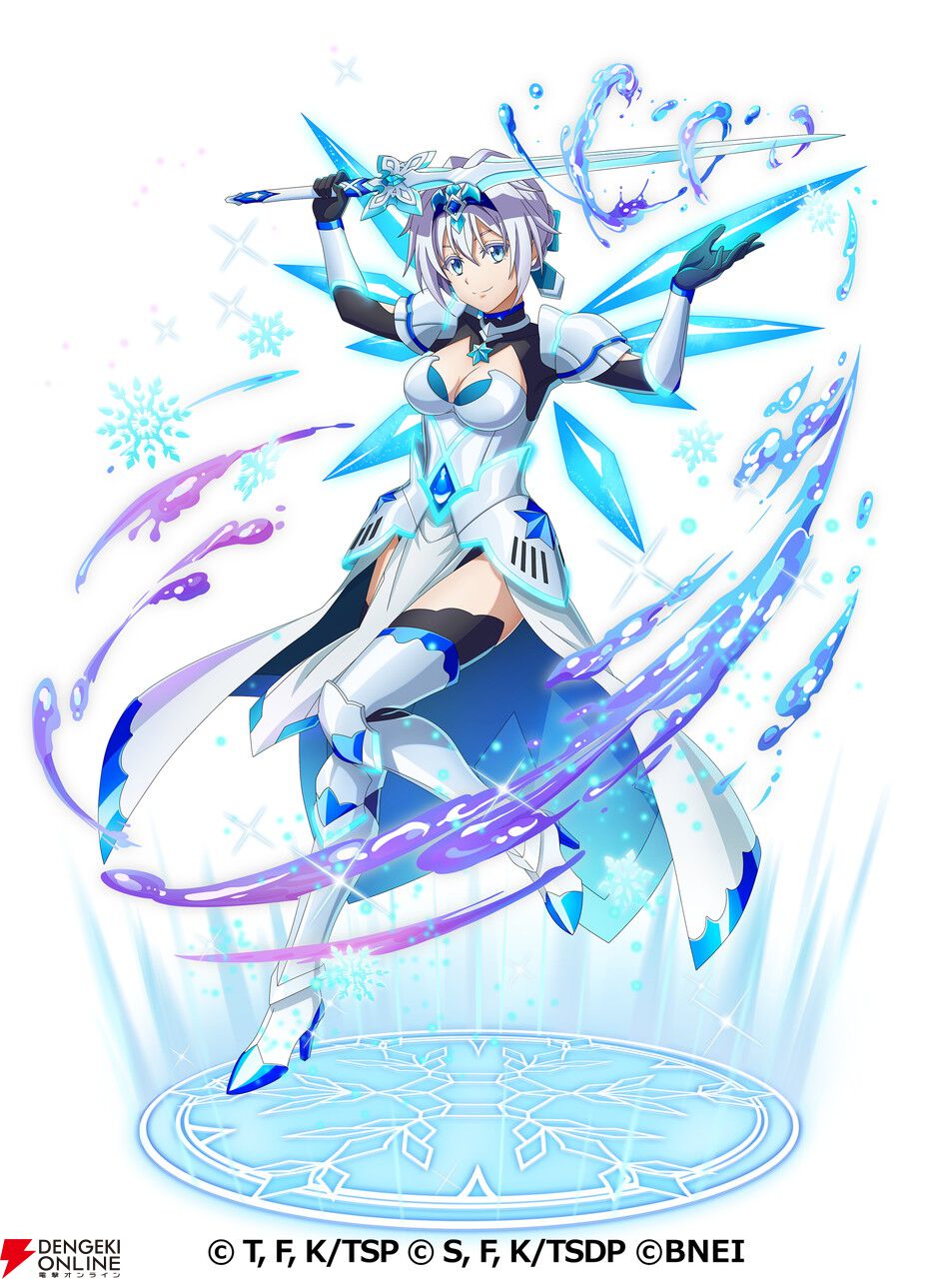 『まおりゅう』最大100連ガシャ無料のログボが追加開催！ 3.5周年スカウトにはジョーヌが登場【転スラ】