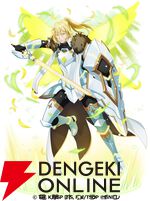 『まおりゅう』最大100連ガシャ無料のログボが追加開催！ 3.5周年スカウトにはジョーヌが登場【転スラ】