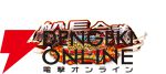 『ONE PIECE トレジャークルーズ』11周年！ 超スゴいルフィ＆ゾロ＆サンジや黄猿、ナミが新登場【トレクル】