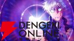 劇場版総集編 呪術廻戦 懐玉・玉折』新規ミニアニメ『じゅじゅさんぽ』が収録。公開初日舞台挨拶の開催も決定