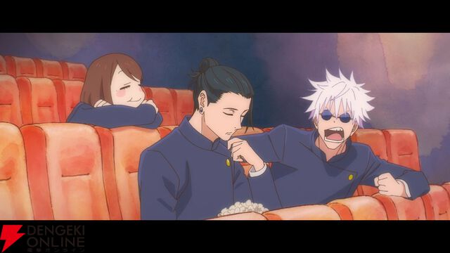 劇場版総集編 呪術廻戦 懐玉・玉折』新規ミニアニメ『じゅじゅさんぽ』が収録。公開初日舞台挨拶の開催も決定