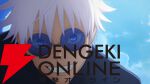 劇場版総集編 呪術廻戦 懐玉・玉折』新規ミニアニメ『じゅじゅさんぽ』が収録。公開初日舞台挨拶の開催も決定