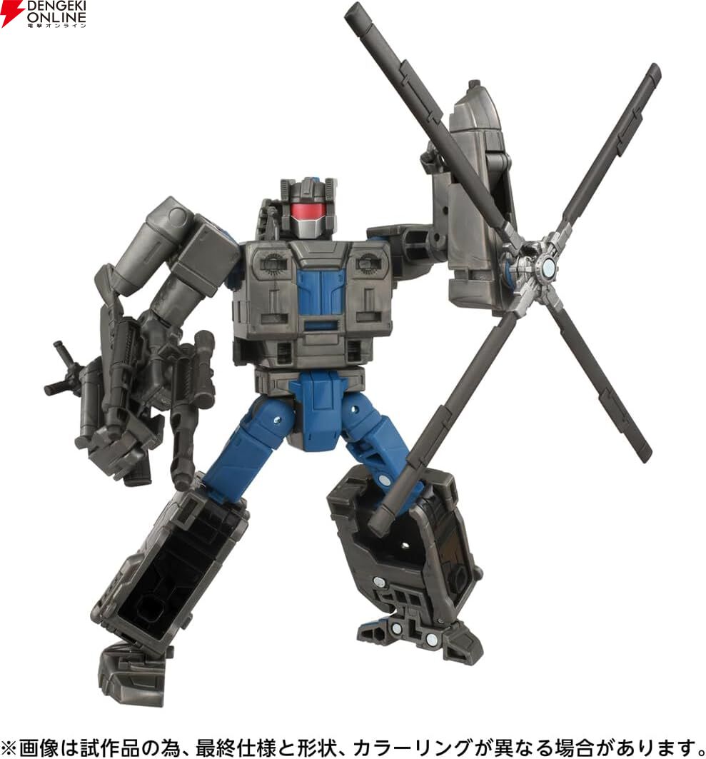 トランスフォーマー』ディセプティコンボルテックスの可動フィギュアが