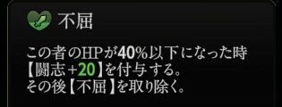 『神魔狩りのツクヨミ』