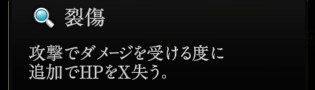 『神魔狩りのツクヨミ』