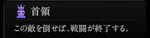 『神魔狩りのツクヨミ』