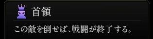 『神魔狩りのツクヨミ』
