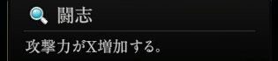 『神魔狩りのツクヨミ』