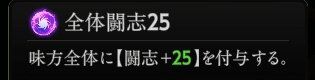 『神魔狩りのツクヨミ』