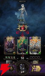 『神魔狩りのツクヨミ』