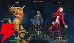 『神魔狩りのツクヨミ』