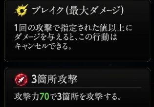 『神魔狩りのツクヨミ』