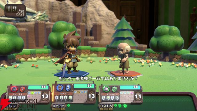 スティング新作ボードゲームRPG『VIractal（ヴィラクタル）』体験版がSteamで公開。専用マップで遊べる
