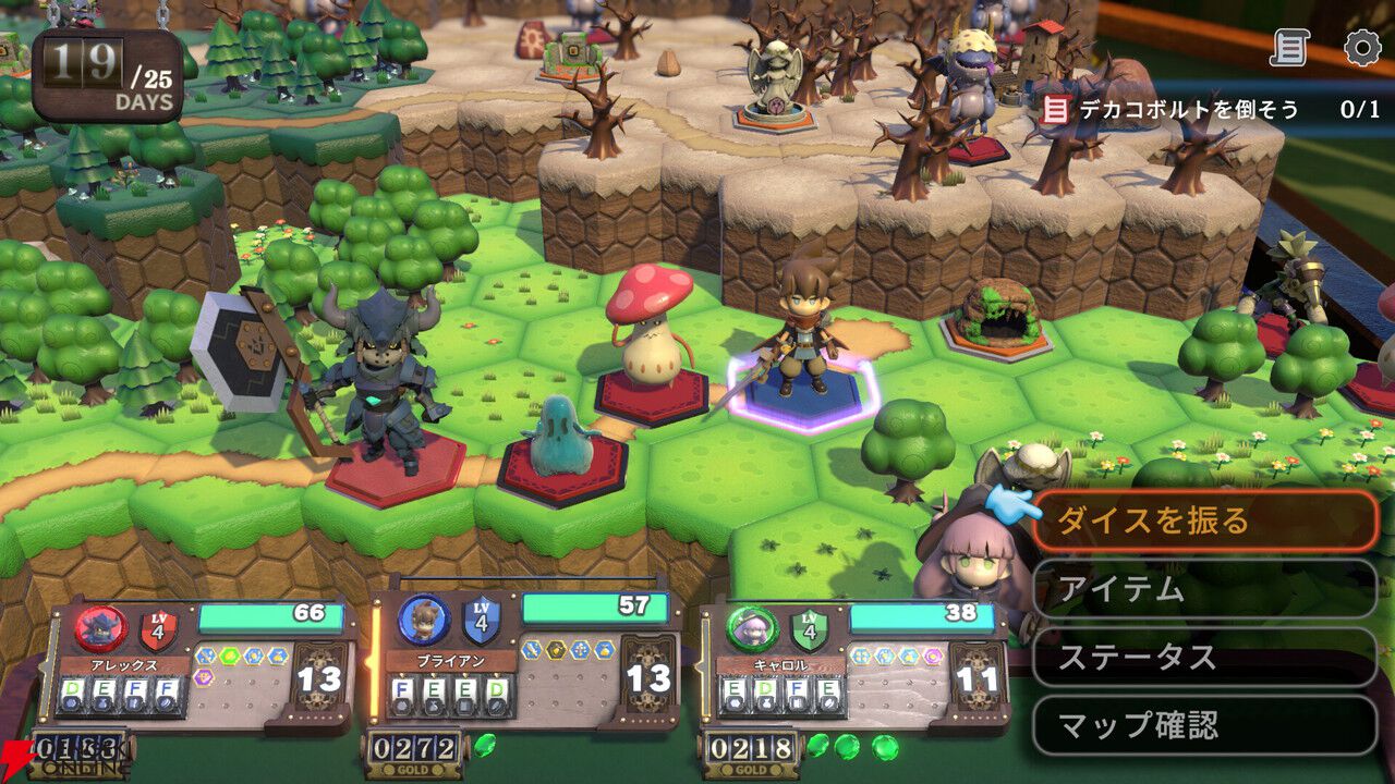 スティング新作ボードゲームRPG『VIractal（ヴィラクタル）』体験版が