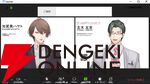 【にじさんじ】五木左京さんと加賀美ハヤト社長の対談に“凛として時雨”のピエール中野さんが反応。「本当に嬉しいし、まだまだ進化を続けなきゃ」