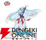 【ガンダム45周年×初音ミク】プライズのビッグアクスタはオーロラ加工が施された豪華仕様