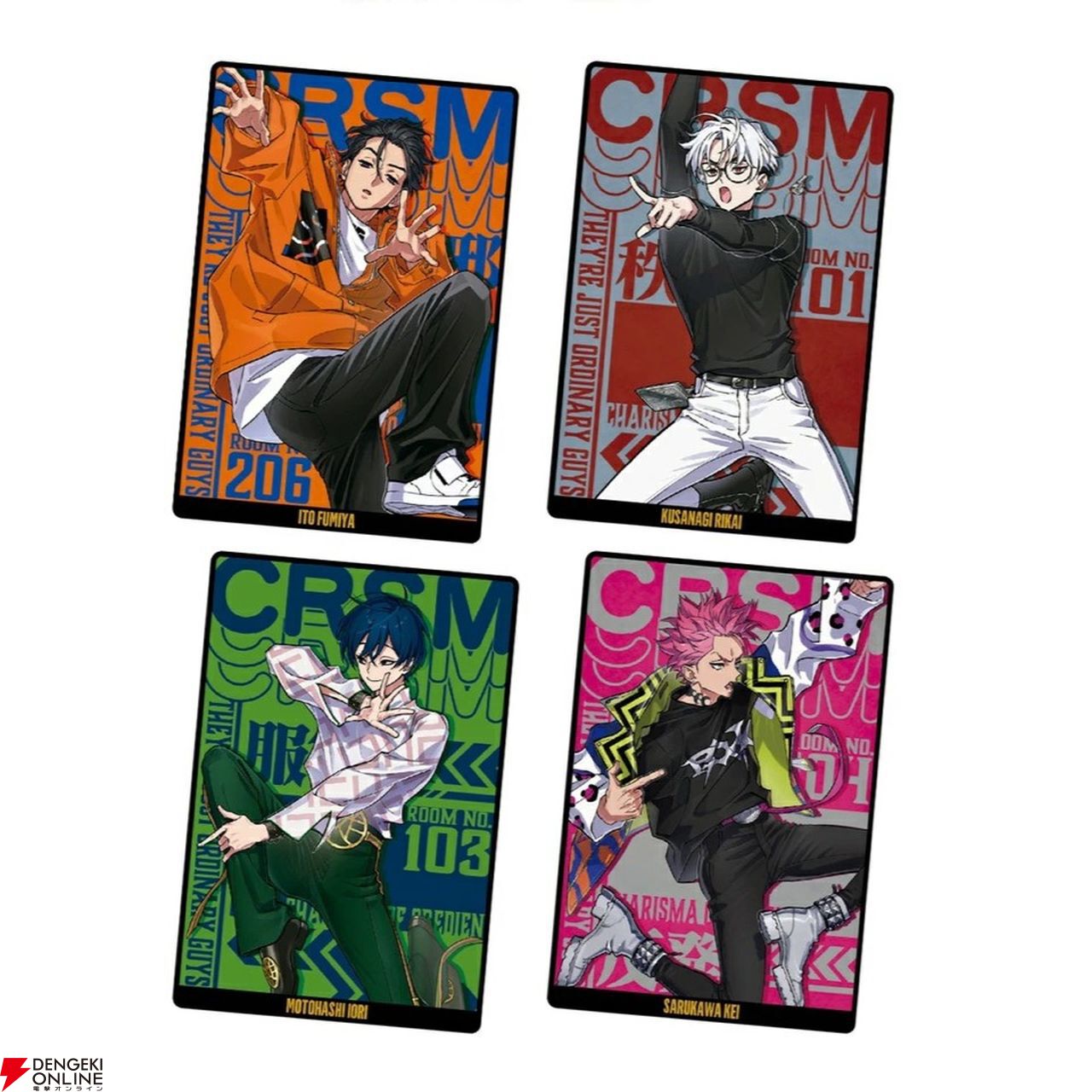 二次元キャラクタープロジェクト・超人的シェアハウスストーリー