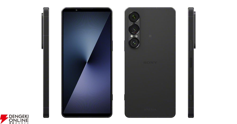 SONY Xperia1 Ⅶ スマホ本体 黒 ブラック 新品同様 512GB 楽天市場】Sony Xperia 1 VII XQ-FS72 Dual Sim 12GB RAM 512GB