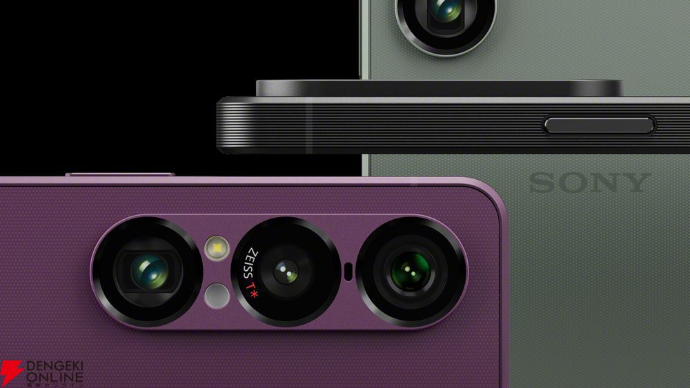ソニー『Xperia 1 VII』フラッグシップスマートフォンが6月発売。AI