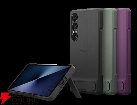 ソニー『Xperia 1 VII』フラッグシップスマートフォンが6月発売。AI