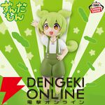 ずんだもんの新作フィギュアが登場なのだ！ 元気をくれる笑顔とポーズが魅力的