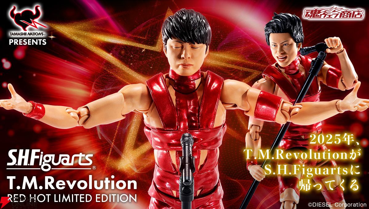 T.M.Revolution 西川貴教の可動フィギュア“フィギュアーツ”受注