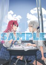 栞葉るり『ゆるゆる古典教室 オタクは実質、平安貴族』カドスト限定版