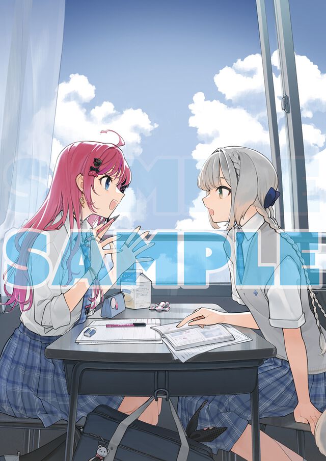 栞葉るり『ゆるゆる古典教室 オタクは実質、平安貴族』カドスト限定版