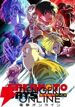 アニメ『サカモトデイズ』第2クールが7月14日より放送開始。新オープニング曲はKroi の『Method』【SAKAMOTO DAYS】
