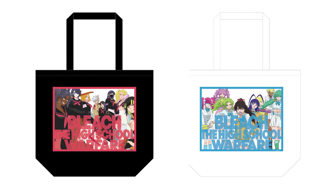 滲み出す混濁の紋章 不遜なる狂気の器…『BLEACH WORLD』コラボメニュー