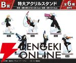『東リベ』マイキー、ドラケン、タケミっちたちが水鉄砲でバトル!? 描き下ろしイラストを使用したグッズが当たるオンラインくじが開催中【東京卍リベンジャーズ】