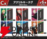 『東リベ』マイキー、ドラケン、タケミっちたちが水鉄砲でバトル!? 描き下ろしイラストを使用したグッズが当たるオンラインくじが開催中【東京卍リベンジャーズ】