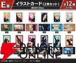 『東リベ』マイキー、ドラケン、タケミっちたちが水鉄砲でバトル!? 描き下ろしイラストを使用したグッズが当たるオンラインくじが開催中【東京卍リベンジャーズ】