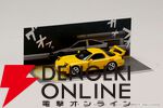 『頭文字D』