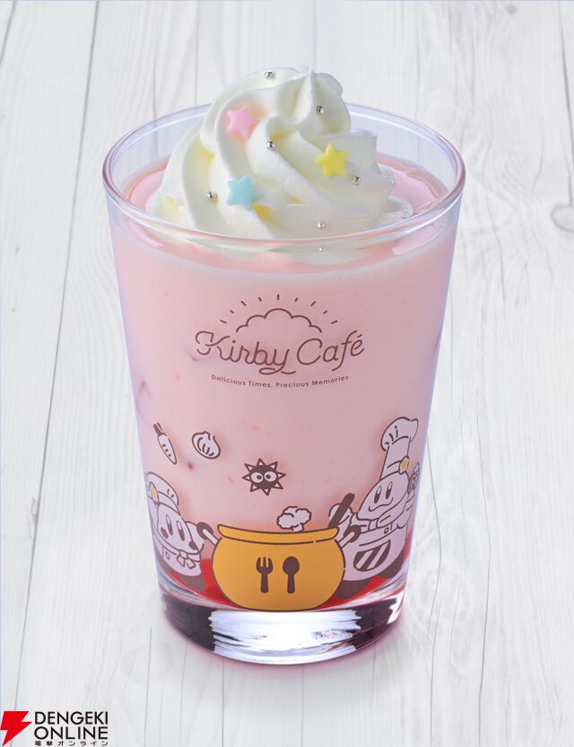 カービィカフェ