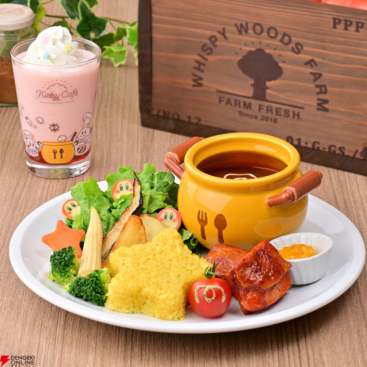 カービィカフェ