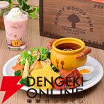 カービィカフェ