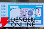 『アイプラ』ポーズ撮影の表情機能は「いつの間にか実装されていた…!?」激ムズクイズのまさかの出題者にも驚いたマネージャーミーティング取材レポ【アイドリープライド】