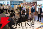 『アイプラ』ポーズ撮影の表情機能は「いつの間にか実装されていた…!?」激ムズクイズのまさかの出題者にも驚いたマネージャーミーティング取材レポ【アイドリープライド】