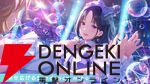 『アイプラ』ポーズ撮影の表情機能は「いつの間にか実装されていた…!?」激ムズクイズのまさかの出題者にも驚いたマネージャーミーティング取材レポ【アイドリープライド】