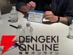 『アイプラ』ポーズ撮影の表情機能は「いつの間にか実装されていた…!?」激ムズクイズのまさかの出題者にも驚いたマネージャーミーティング取材レポ【アイドリープライド】