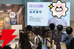 『アイプラ』ポーズ撮影の表情機能は「いつの間にか実装されていた…!?」激ムズクイズのまさかの出題者にも驚いたマネージャーミーティング取材レポ【アイドリープライド】