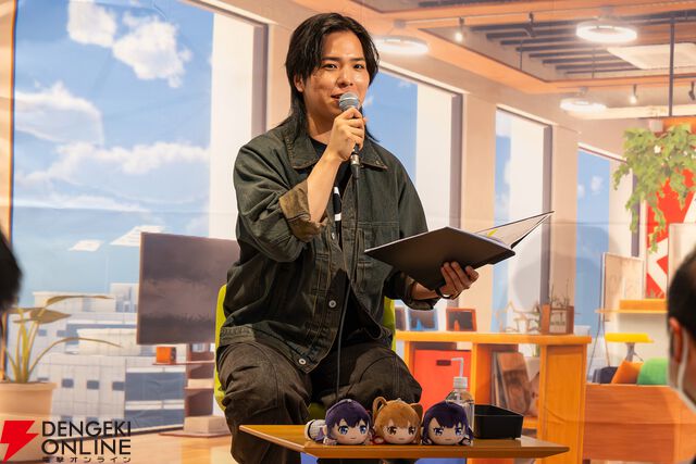 『アイプラ』ポーズ撮影の表情機能は「いつの間にか実装されていた…!?」激ムズクイズのまさかの出題者にも驚いたマネージャーミーティング取材レポ【アイドリープライド】