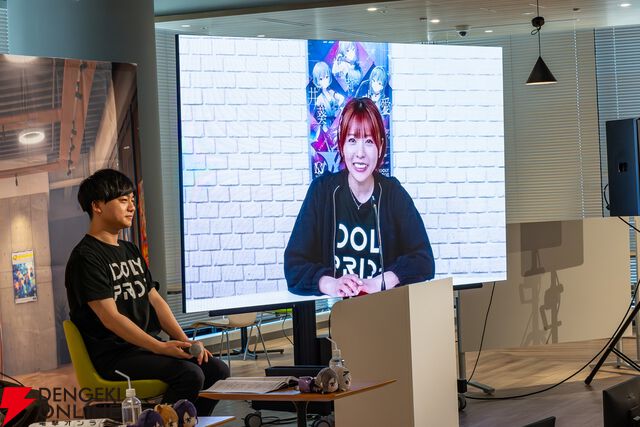 『アイプラ』ポーズ撮影の表情機能は「いつの間にか実装されていた…!?」激ムズクイズのまさかの出題者にも驚いたマネージャーミーティング取材レポ【アイドリープライド】