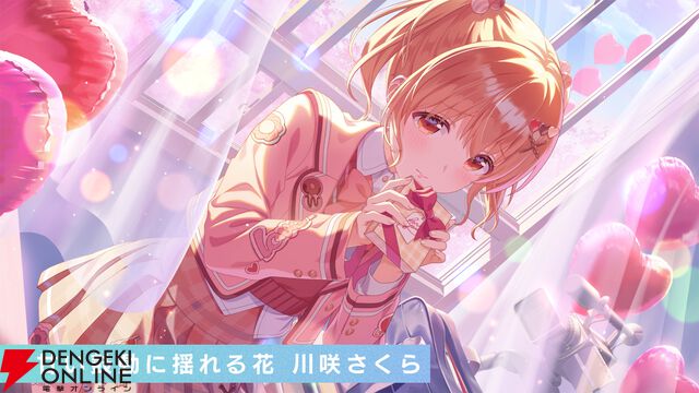 『アイプラ』ポーズ撮影の表情機能は「いつの間にか実装されていた…!?」激ムズクイズのまさかの出題者にも驚いたマネージャーミーティング取材レポ【アイドリープライド】