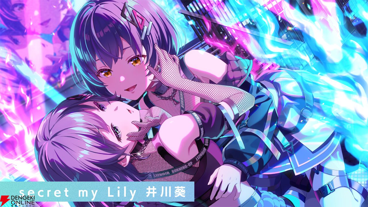 『アイプラ』ポーズ撮影の表情機能は「いつの間にか実装されていた…!?」激ムズクイズのまさかの出題者にも驚いたマネージャーミーティング取材レポ【アイドリープライド】