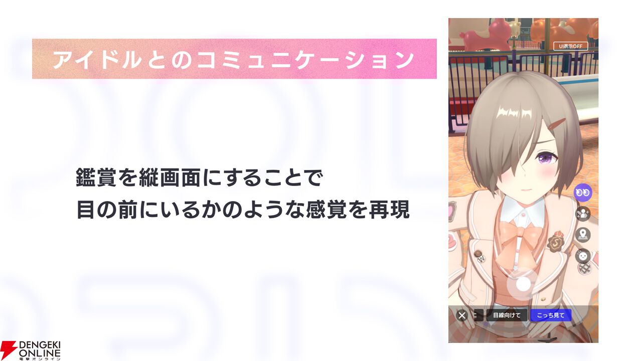 みらいページ Amazon.co.jp: かみちゃまかりんchu 7 (講談社コミックス