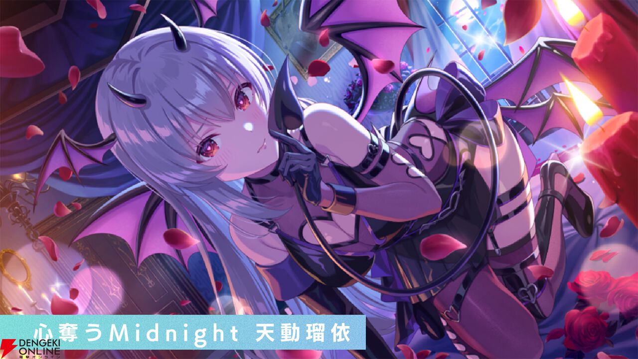 『アイプラ』ポーズ撮影の表情機能は「いつの間にか実装されていた…!?」激ムズクイズのまさかの出題者にも驚いたマネージャーミーティング取材レポ【アイドリープライド】